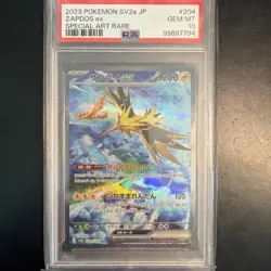 Zapdos ex 204/165 Sv2a: Pokemon Card 151 Holo (Japanese) PSA 10 - Image 1