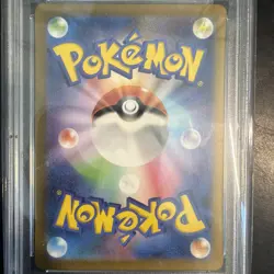 Zapdos ex 204/165 Sv2a: Pokemon Card 151 Holo (Japanese) PSA 10 - Image 4