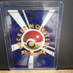 Sabrina's Jynx Pokemon Card No. 124 Yamabuki City Gym Deck Japanese Banned Art - Image 2