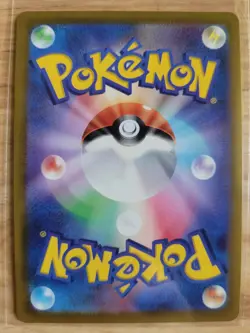 Radiant Venusaur K 004/071 S10b Pokemon GO Pokemon Card Game Japanese - Image 2