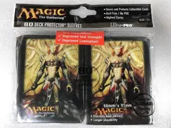 MTG Vorel of the Hull Clade Ultra Pro deck sleeves - Image 1