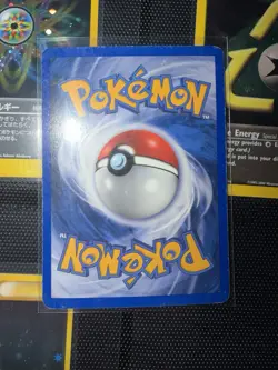 Multi Energy #93/100 Cosmos Holo 2003 EX Sandstorm Pokemon TCG Near Mint NM - Image 2