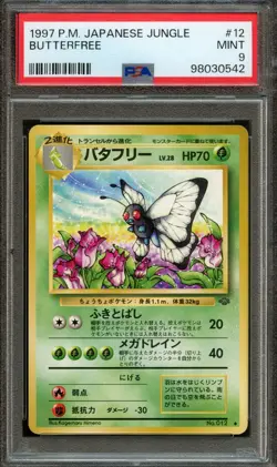 PM - 1997 Pokemon - Japanese Jungle - Butterfree - #12 - PSA 9 - Image 1