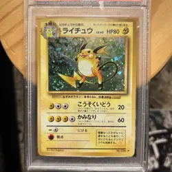 Pokemon Raichu 26 Japanese Base Set Holo PSA 9 Mint - Image 2