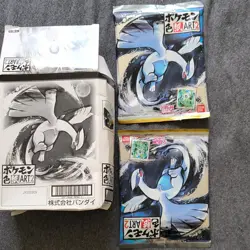 Bandai Pokemon ART2 Lugia Japanese Booster Packs Set of 2 Sealed - Image 1