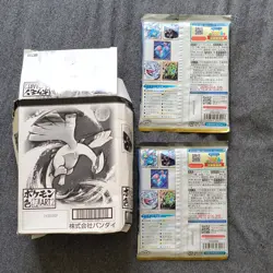 Bandai Pokemon ART2 Lugia Japanese Booster Packs Set of 2 Sealed - Image 2
