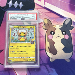 Pokemon Center | PSA 9 Tohoku’s Pikachu Rowlet 088/SM-P Poncho Promo Japanese - Image 1