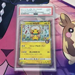 Pokemon Center | PSA 9 Tohoku’s Pikachu Rowlet 088/SM-P Poncho Promo Japanese - Image 2