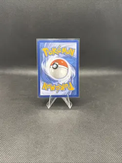 Shuckle - 136/132 Pokemon TCG Mega Evolution Illustration Rare Pokemon Card - Image 3