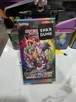 Pokemon Japanese VMAX Climax High Class Booster Box 10 Packs - Factory Sealed - Image 1