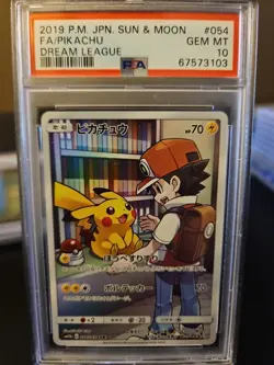 2019 POKEMON JAPANESE SUN & MOON DREAM LEAGUE #054 FULL ART/PIKACHU PSA 10 - Image 1