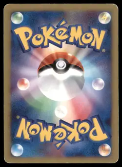 SQUIRTLE 001/010 B BLASTOISE BATTLE DECK POKEMON JAPANESE - Image 3