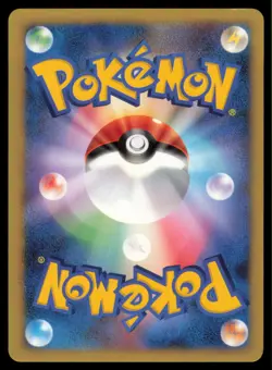 SQUIRTLE DPBP#007 DP3 SHINING DARKNESS POKEMON JAPANESE NON HOLO COMMON - Image 3