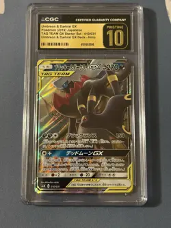 2019 POKEMON JPN TAG TEAM UMBREON & DARKRAI GX 010/031 CGC PRISTINE 10 - Image 1