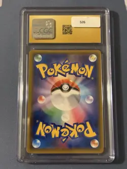 2019 POKEMON JPN TAG TEAM UMBREON & DARKRAI GX 010/031 CGC PRISTINE 10 - Image 2