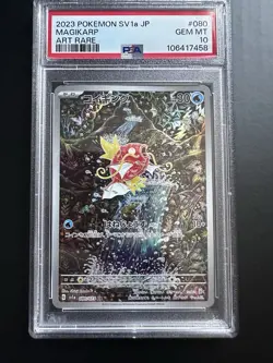 2023 Pokemon Magikarp Art Rare Holo SV1a: Triplet Beat 080/073 Japanese PSA 10 - Image 1
