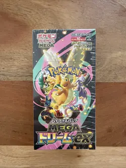 Pokemon TCG High-Class Pack MEGA Dream ex M2a Booster Box: Shrink Wrapped PSL JP - Image 1