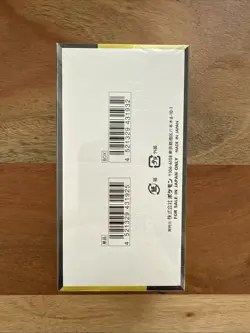 Pokemon TCG High-Class Pack MEGA Dream ex M2a Booster Box: Shrink Wrapped PSL JP - Image 3