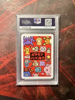 2019 Pokemon Japanese Old Maid Charmander | PSA 10 - Image 2