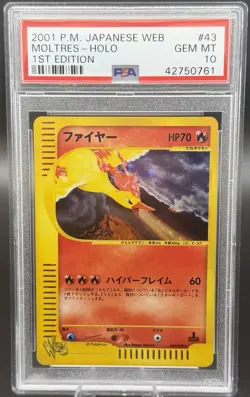 2001 POKEMON JPN WEB 1ST EDITION #043 MOLTRES-HOLO PSA 10 - Image 1