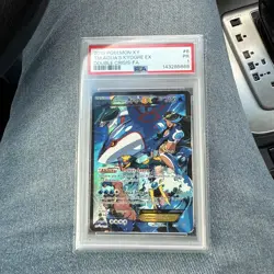 2015 POKEMON XY DOUBLE CRISIS #6 TM.AQUA'S KYOGRE EX PSA 1 (573 - Image 1
