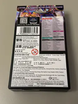 YuGiOh 2023 Structure Deck Illusion of the Dark Magician Girl Asian English SEAL - Image 2
