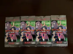 (4) Japanese Gym Challenge Pokemon Booster Packs - Banned Cards - Hot Item🔥 - Image 1