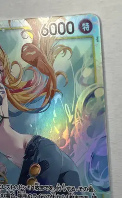 Nami EB03-053 SR Japanese ONE PIECE Card Heroines Edition | US SELLER Clean Copy - Image 4
