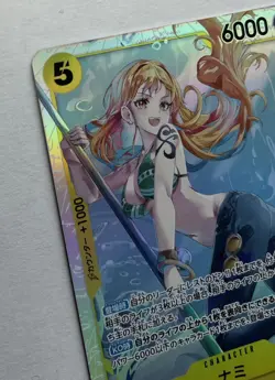 Nami EB03-053 SR Japanese ONE PIECE Card Heroines Edition | US SELLER Clean Copy - Image 5