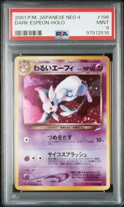 2001 Pokemon TCG Card Japanese Neo 4 #196 Dark Espeon Holo PSA 9 - Image 1