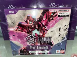 GUNDAM CARD GAME: Steel Requiem Booster Box GD03 BANDAI English *IN STOCK - Image 1