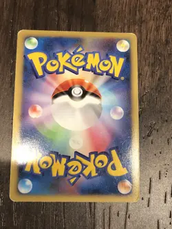 Mismagius GL LV.X 011/DPt-P Holo Rare Pokemon Promo Card Rising Rivals Japanese - Image 3