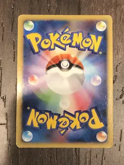 Mismagius GL LV.X 011/DPt-P Holo Rare Pokemon Promo Card Rising Rivals Japanese - Image 4