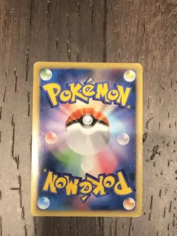 Mismagius GL LV.X 011/DPt-P Holo Rare Pokemon Promo Card Rising Rivals Japanese - Image 5