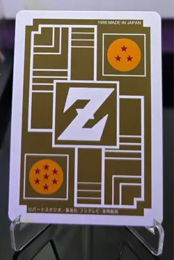 Dragon Ball (Ran Fan) Special - ACG Waifu Sexy Hobby Collectibles Anime Cards - Image 2