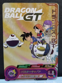 Super Dragon Ball Heroes Card Trunks GT UGM6-ICP3 - Image 1