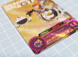 Super Dragon Ball Heroes Card Trunks GT UGM6-ICP3 - Image 3