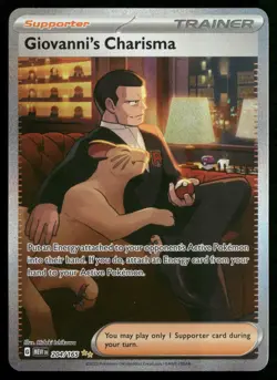 Giovanni's Charisma - 204/165 SV: Scarlet & Violet 151 Pokemon TCG - Image 1