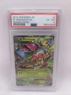 2016 POKEMON XY GENERATIONS #2 M VENUSAUR EX PSA 6 - Image 1