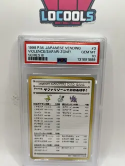 Pokemon Japanese Vending Series 3 Violence Safari Zone 3 1998 III PSA 10 Gem Min - Image 1