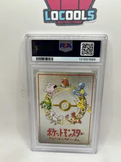 Pokemon Japanese Vending Series 3 Violence Safari Zone 3 1998 III PSA 10 Gem Min - Image 2