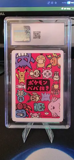 Pokemon 2019 Bulbasaur Old Maid Japanese Edition CGC Gem Mint 10 - Image 2