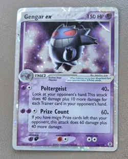 2004 POKEMON EX FIRE RED & LEAF GREEN #108 GENGAR EX-HOLO HP - Image 1
