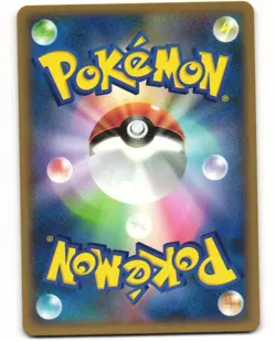 Cubone Common Japanese Pokemon TCG Clash at the Summit 046/080 (L3) MP - Image 2