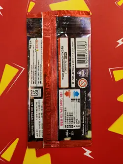 SEALED Pokemon Crimson Haze Booster Pack [Korean] [US Seller] - Image 2