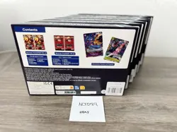 7x LOT NEW SEALED One Piece TCG Illustration Box Vol. 6 ✅SHIPS IN 1 DAY✅ - Image 3