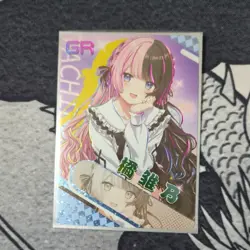 Goddess Story - Anime Waifu Trading Card - Tachibana - Vtuber - GR - Image 1