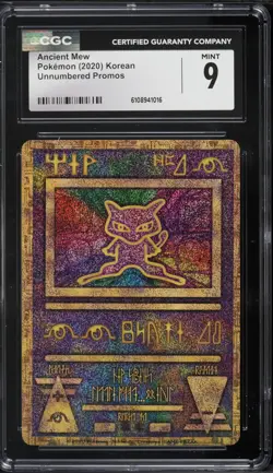 CGC 9 Ancient Mew Promo Korean Mewtwo Strikes Back Movie 2020 Pokemon Card - Image 1