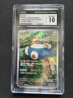 CGC GEM MINT 10 Snorlax 181/165 SV2A Japanese Pokemon Card 151 Art Rare - Image 1