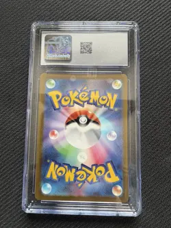 CGC GEM MINT 10 Snorlax 181/165 SV2A Japanese Pokemon Card 151 Art Rare - Image 2